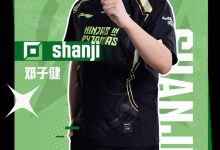 【乐玩LEWIN】NIP祝贺shanji在LPL登场三周年:峡谷战三载,赤子心不改-乐玩真人线上娱乐