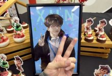 【乐玩LEWIN】Xun发文感谢粉丝：感谢粉丝们的礼物，新的一年继续加油-乐玩真人线上娱乐