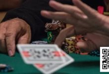 【EV扑克】翻后如果遇到这8种情况，请不要继续跟注！-乐玩真人线上娱乐