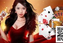 【EV扑克】牌手如何利用职业优势,让家里的年味别具一格?-乐玩真人线上娱乐