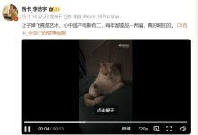 【乐玩LEWIN】西卡：让子弹飞真是艺术！心中国产电影前二，每年都要品一两遍-乐玩真人线上娱乐