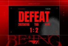 【乐玩LEWIN】中国台湾网友热议T1首场落败:T1其他四个人有福了-乐玩真人线上娱乐