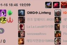 【乐玩LEWIN】鸡哥什么情况?Rookie今日rank惨淡:两局安倍萨被暴打!送出3-16数据-乐玩真人线上娱乐