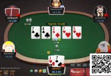 【EV扑克】牌局分析:就是喜欢花钱买信息-乐玩真人线上娱乐