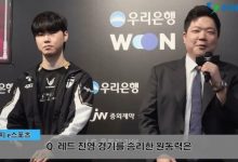 【乐玩LEWIN】Chovy:Ruler一直都很强,让全队在游戏节奏和交流上更加紧密-乐玩真人线上娱乐