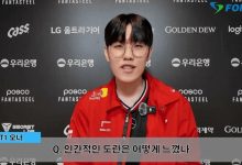 【乐玩LEWIN】Oner：今年目标赢得第三次世界赛冠军，LCK和MSI也想夺冠-乐玩真人线上娱乐