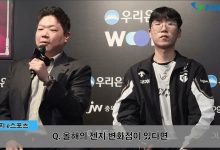 【乐玩LEWIN】Ruler:LPL让自己视野和思考方式更开阔,很想赢Missing一次-乐玩真人线上娱乐