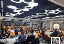 【EV扑克】麒麟竞技丨百万迎春赛开赛首日A组66人次参赛 飞飞领衔15人晋级-乐玩真人线上娱乐