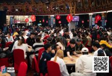 【EV扑克】PD15吉隆坡站 | 新加坡选手OLIVER RYAN获开幕赛冠军，国人叶之帆 徐良立分获第4、8名-乐玩真人线上娱乐