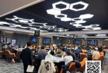 【EV扑克】麒麟竞技丨百万迎春赛B组105人次参赛 选手瑞以569500记分牌领衔23人晋级-乐玩真人线上娱乐