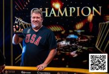 【EV扑克】话题 | Chris Moneymaker:无论比赛级别高低,坚持你自己的打法风格-乐玩真人线上娱乐