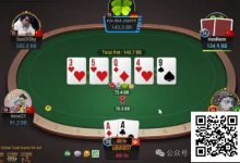 【EV扑克】牌局分析：可能你觉得我是两极化的范围，其实我是线性无bluff的范围-乐玩真人线上娱乐