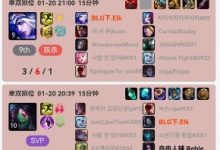 【乐玩LEWIN】不会影响到打TT吧?Elk排位十连跪!换号也难逃厄运-乐玩真人线上娱乐