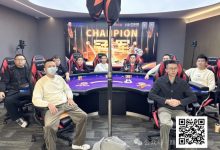 【EV扑克】麒麟竞技百万迎春赛丨主赛事圆满落幕 邱烨获主赛事冠军头衔-乐玩真人线上娱乐