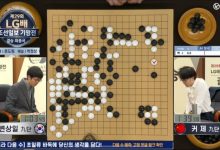 【乐玩LEWIN】他才没有输🤬战鹰谈柯洁因规则丢冠:这比的还是围棋吗?感到无比气愤-乐玩真人线上娱乐