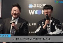 【乐玩LEWIN】教练还笑得出来！Ruler：第一局自己能做的事情不多，第二局队伍配合不够默契-乐玩真人线上娱乐