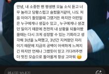 【乐玩LEWIN】君子自强不息!Gumayusi:我把这看作是一个成长的机会,会以更好的状态回归-乐玩真人线上娱乐