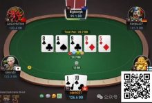 【EV扑克】牌局分析：转牌bluff还是河牌bluff？-乐玩真人线上娱乐