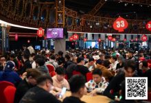 【EV扑克】PD15吉隆坡站 | 主赛共1992人次参赛 224人晋级第二轮,国人选手孙浩然690,000领跑全场冲击决赛圈-乐玩真人线上娱乐