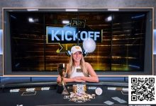 【EV扑克】Kristen Foxen蝉联PGT开幕赛冠军 郑晓生闯入塞浦路斯Merit Poker西部系列赛主赛事决赛桌-乐玩真人线上娱乐