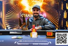 【EV扑克】2024年Triton扑克系列赛总结:扑克的巅峰之年-乐玩真人线上娱乐