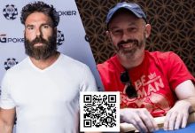 【EV扑克】Dan Bilzerian评价Goldstein是“不把钱当回事”的人 扑克职业选手Gal Yifrach因xi钱案被追加起诉-乐玩真人线上娱乐