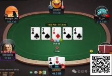 【EV扑克】牌局分析:挤一点是一点-乐玩真人线上娱乐