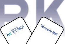 【乐玩LEWIN】腾讯手游将迎最强劲敌? 字节跳动重金砸MOBA游戏挑战王者荣耀-乐玩真人线上娱乐