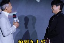 【乐玩LEWIN】周润发称赞《唐探1900》：遇到了这么好的角色 希望90岁还能再拍《唐探》-乐玩真人线上娱乐