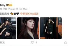 【乐玩LEWIN】又是制服诱惑😍解说Kitty分享美照:黑猫警长来咯🐈⬛🖤-乐玩真人线上娱乐