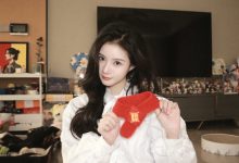 【乐玩LEWIN】新年快乐💕PEL美女主持方游晒照:新年倒计时!1 DAY🧨-乐玩真人线上娱乐