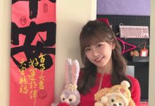 【乐玩LEWIN】周淑怡晒照:昭昭如愿,岁岁安澜-乐玩真人线上娱乐