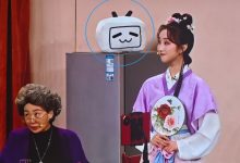 【乐玩LEWIN】这赞助到位!Bilibili弹幕网吉祥物多次现身2025春晚舞台-乐玩真人线上娱乐