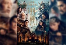 【乐玩LEWIN】Kid锐评春节档电影:《封神2》看完人傻了 睡爽了😴-乐玩真人线上娱乐
