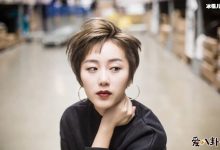 【乐玩LEWIN】曾旭君被牵走又回来了, 现在和王凯已经分手了吗?-乐玩真人线上娱乐