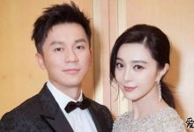 【乐玩LEWIN】李晨范冰冰分手后有新恋情吗? 李晨近照暴瘦见骨吓坏网友-乐玩真人线上娱乐