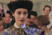 【乐玩LEWIN】李嘉欣为何复出录制节目惹争议?难道豪门太太不好当?-乐玩真人线上娱乐