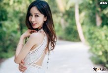 【乐玩LEWIN】娄艺潇被曝与神秘男K歌后同回家 娄艺潇与李川分手了?-乐玩真人线上娱乐