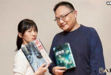 【乐玩LEWIN】小鲜肉杨铭个人资料被扒 其有女朋友吗?-乐玩真人线上娱乐