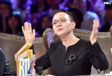 【乐玩LEWIN】宋丹丹感情史被扒  其现任老公是谁?两人如今怎么样?-乐玩真人线上娱乐