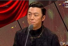 【乐玩LEWIN】黄渤说了什么话让他在金马奖现场惹得明星纷纷拍手称赞？-乐玩真人线上娱乐