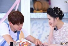 【乐玩LEWIN】魏大勋李沁两人交往过?网友为何支持两人在一起!-乐玩真人线上娱乐