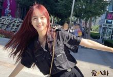 【乐玩LEWIN】秦牛正威的黑料被扒?她是如何火起来的-乐玩真人线上娱乐