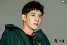 【乐玩LEWIN】张奕聪谈恋爱了?身份背景被曝光引人好奇-乐玩真人线上娱乐