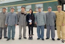 【乐玩LEWIN】双清别墅1949这部电影的历史原型被扒！没想到原来那么伟大！-乐玩真人线上娱乐