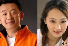 【乐玩LEWIN】黄海波妻子曲栅栅谈其是个很正直的人 曲栅栅剧照被扒-乐玩真人线上娱乐