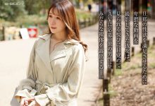 【乐玩LEWIN】森川香澄出道作品番号及封面，森川香澄个人简介-乐玩真人线上娱乐