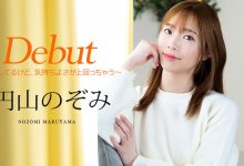 【乐玩LEWIN】解密！在无码网站カリビアンコム(加勒比)初登场、脸蛋清秀身材修长的円山のぞみ是？-乐玩真人线上娱乐