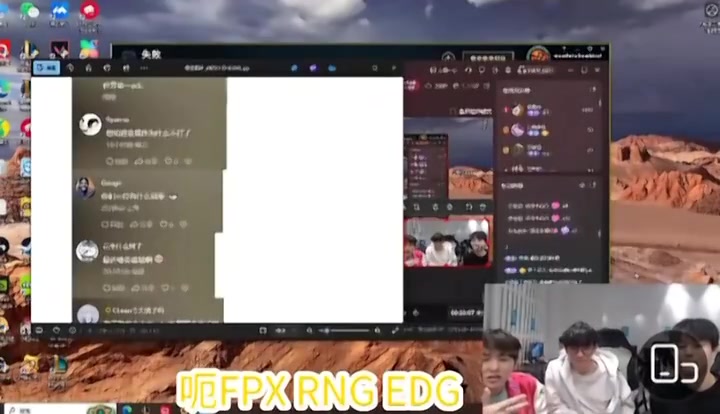 Ahn:有去过TES试训,但是有前提的,那个需要他(JKL)不打了