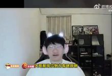 【乐玩LEWIN】宁王:排位努力有啥用?Uzi/Theshy都说过这种话,还在这排位分?-乐玩真人线上娱乐